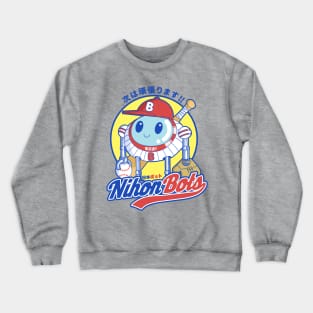 Nihon Bots Crewneck Sweatshirt